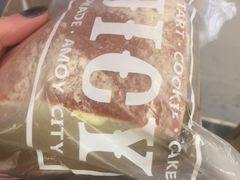 -Juicy Bakery(大学路店)