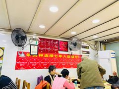 -汤氏美食台山水步特色黄鳝饭(龙津东路店)