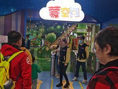 -中国宋庆龄青少年科技文化交流中心