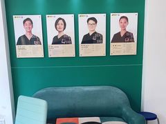 -维乐口腔(格林门诊长宁店)