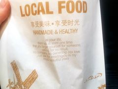 -雪冰家·茶饮(碧桂园银河商业广场店)