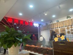 -红猪卤肉饭(大西洋美食城店)