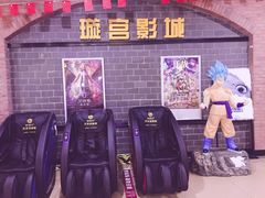 -璇宫国际影城(江汉路店)