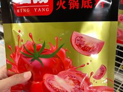 -百伦百货(简阳店)