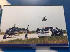 -中国航空博物馆