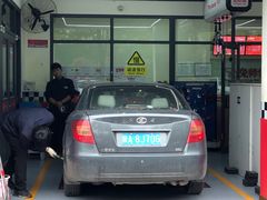 -兔师傅汽车保养(凤城五路店)