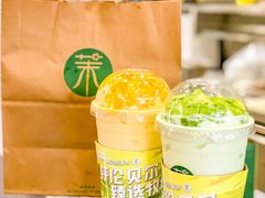 -茉酸奶(春熙路店)