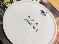 -喝丢一只鞋海鲜烧烤·海肠捞饭(东关街店)