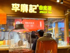 -敦煌夜市