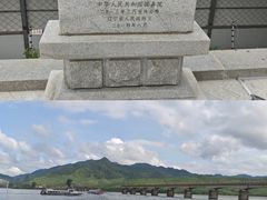 -河口景区