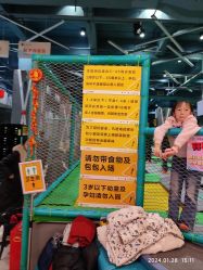 -反弹蹦床公园·亲子乐园·团建·派对(尚品奥莱店)