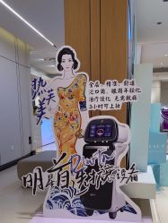 -沈阳名流美容医院
