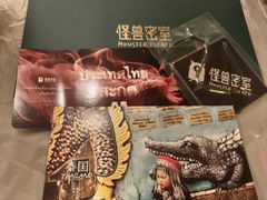 -ME怪兽·密室(江汉路店)