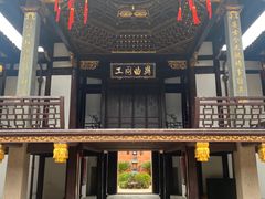 -上海三山会馆