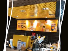 -麦当劳(花园北路店)