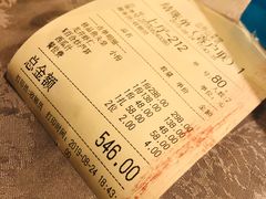 -山外山菜馆(玉泉路店)