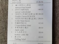 -the rug 飞毯 (朝阳公园店)