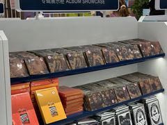 -一直娱POP研究所(万象城店)