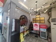 -如轩海鲜砂锅粥(国际能源店)
