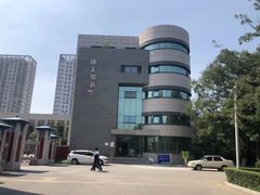 -辽宁省实验中学