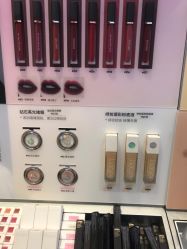-丝芙兰Sephora