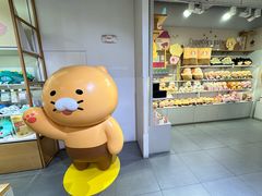 -KAKAO FRIENDS(弘大店)