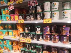 -银泰百货(北京大红门店)
