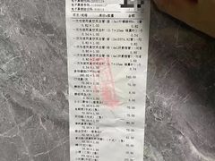 -京料理·日料自助·铁板燒(复悦城店)