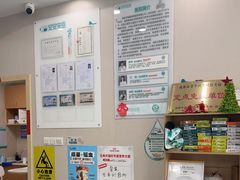 -安安宠医·臻爱宠物医院·宠保定点(营门口路分院)