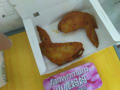 -达美乐比萨(双安店)