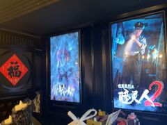 -瞳·实景密室逃脱(护国店)