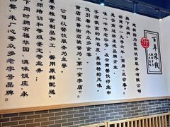 -建新园过桥米线(桃源街店)