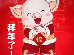 -朱仔记食府(江南大道店)