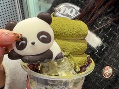 -DQ·蛋糕·冰淇淋(周浦万达店)
