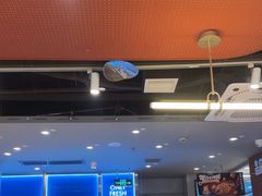 -鱼酷活鱼烤鱼(沈阳大悦城店)