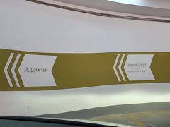 -美食汇自助餐厅(成都万达瑞华酒店)
