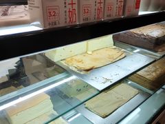 -徐拾记古早味蛋糕(康明市场店)