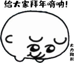-IU潮牌·SALON