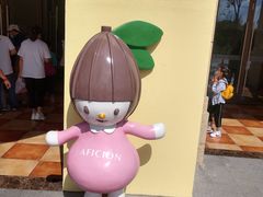 -歌斐颂巧克力小镇