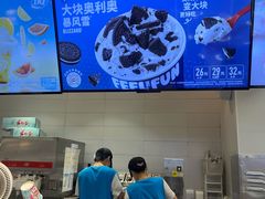 -DQ·蛋糕·冰淇淋(湖景东路店)