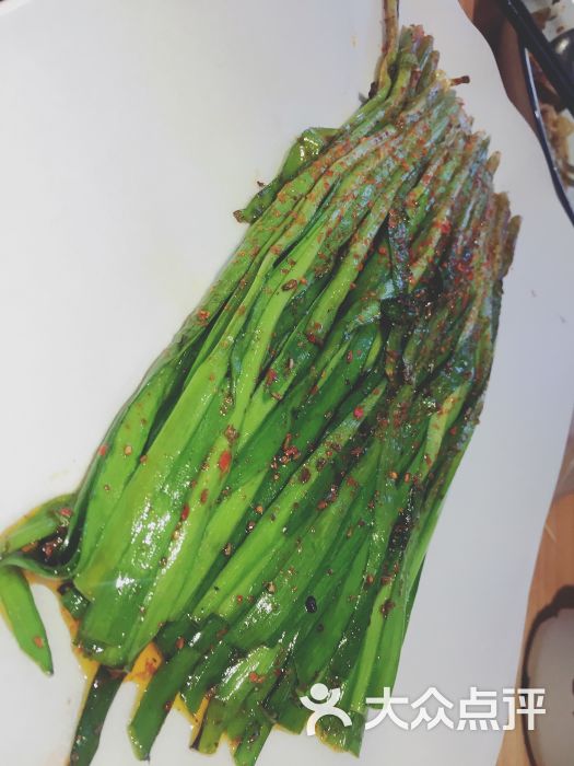 钱生记烧烤小龙虾-韭菜图片-长春美食-大众点评网