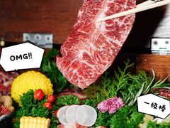 -MIKOMIKO和牛烧肉专门店(南门店)