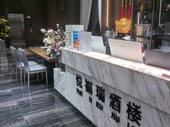 -悦福瑞酒楼(西影路店)