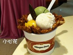 -哈根达斯(皇城恒隆广场店)