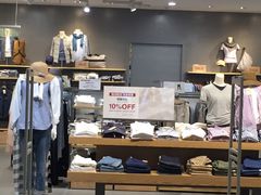 -MUJI无印良品(茂业天地店)