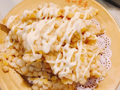 黄金玉米烙-深山老屋(国顺东路店)