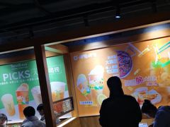 -呷哺呷哺 黄金牧场 (欢乐谷店)