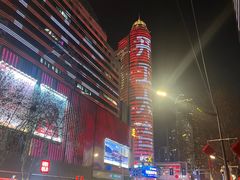 -1912街区