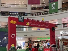 -仲盛世界商城