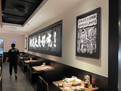 大堂-太二酸菜鱼(群光广场店)